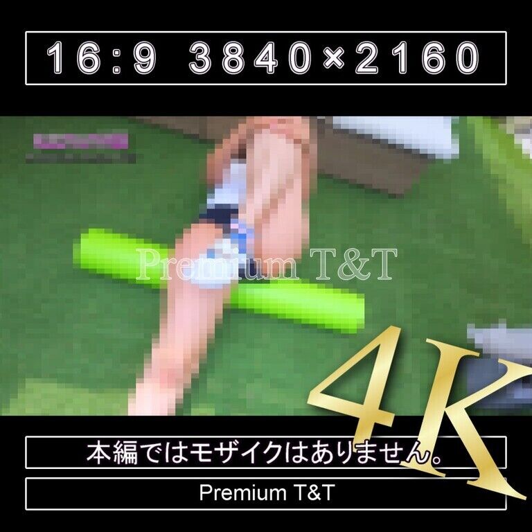 『学販』濃紺ハイカットでストレッチポール【NAHO】
