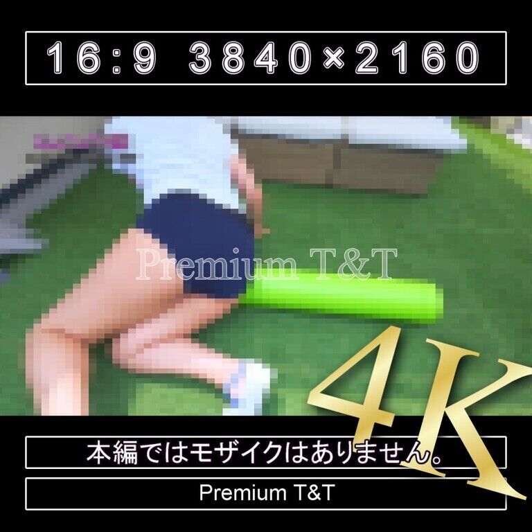 『学販』濃紺ハイカットでストレッチポール【NAHO】