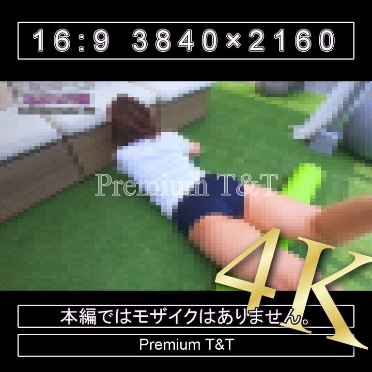 『学販』濃紺ハイカットでストレッチポール【NAHO】