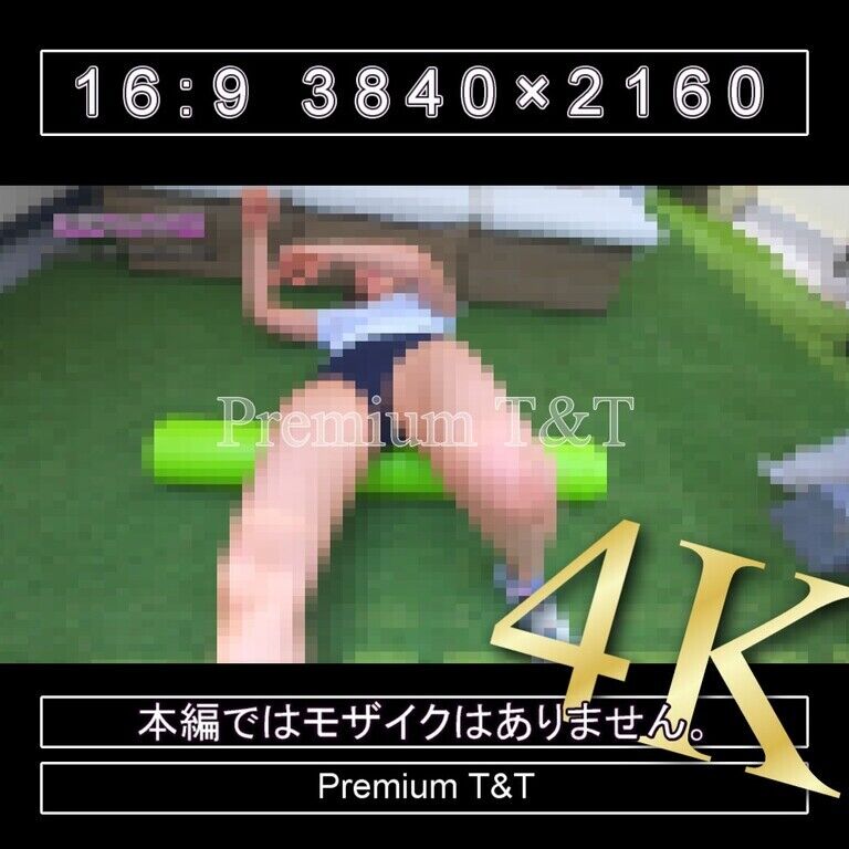 『学販』濃紺ハイカットでストレッチポール【NAHO】