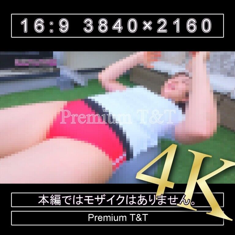 『陸上風』赤ハイカットでバランスボールで筋トレ【NAHO】