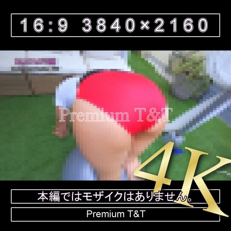 『陸上風』赤ハイカットでバランスボールで筋トレ【NAHO】