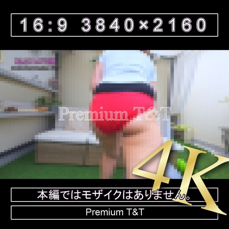 『陸上風』赤ハイカットでバランスボールで筋トレ【NAHO】