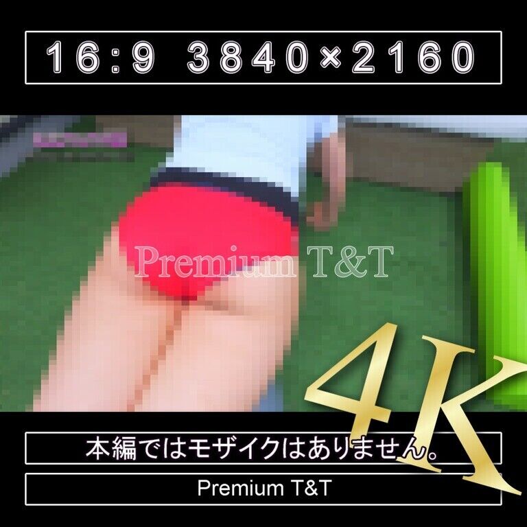 『陸上風』赤ハイカットでバランスボールで筋トレ【NAHO】