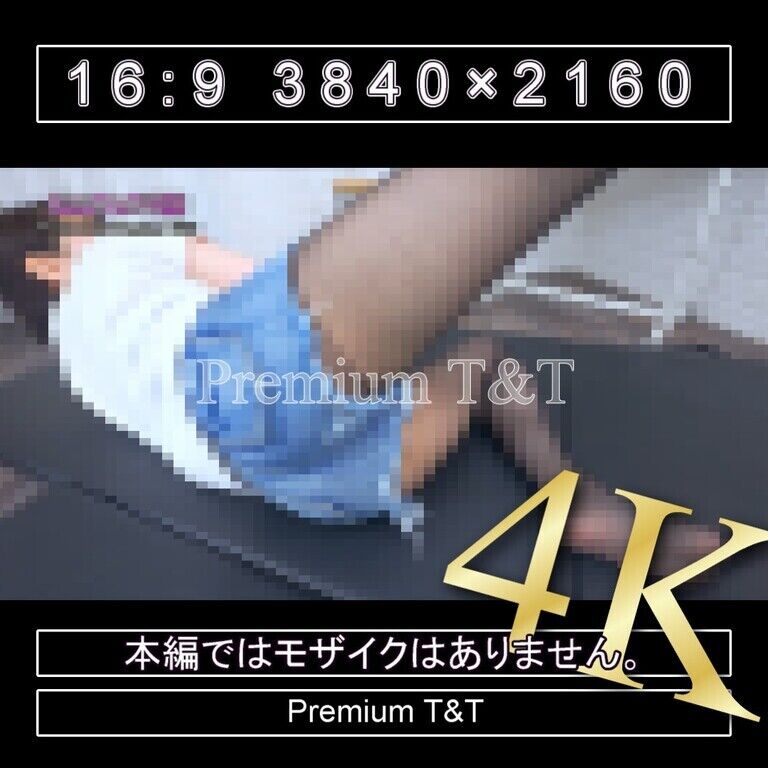 【黒スト】デニムショーパンでヒップアップ【KANA】