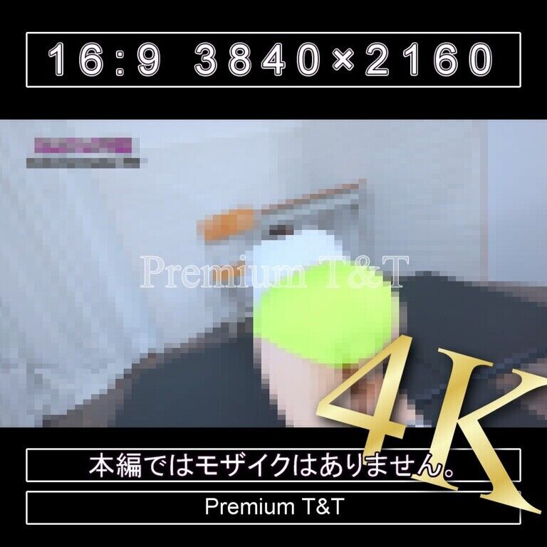 『陸上風』黄ハイカットでヒップアップ【NATSUKI】