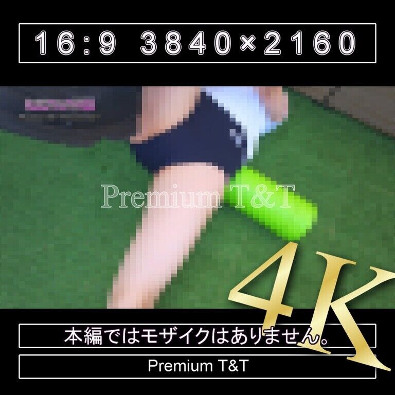 『学販』Fashionerローカットでストレッチポール【REIKA】