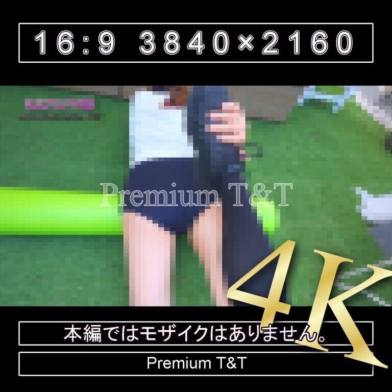 『学販』Fashionerローカットでストレッチポール【REIKA】