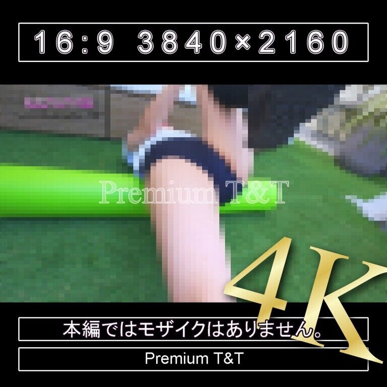 『学販』Fashionerローカットでストレッチポール【REIKA】