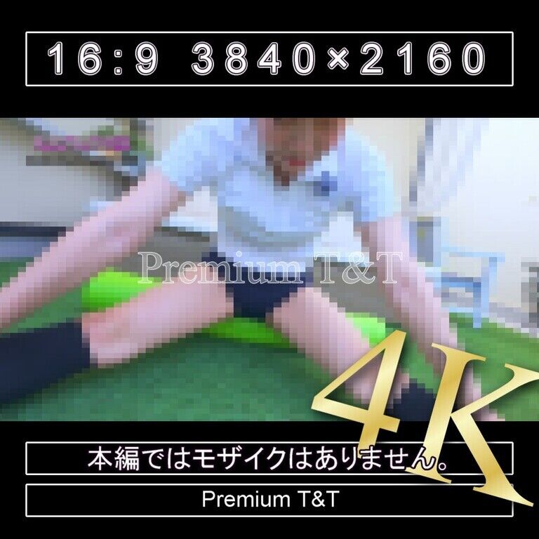 『学販』Fashionerローカットでストレッチポール【REIKA】
