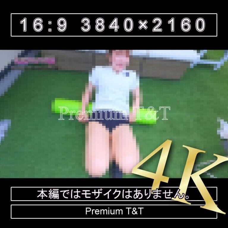 『学販』Fashionerローカットでストレッチポール【REIKA】