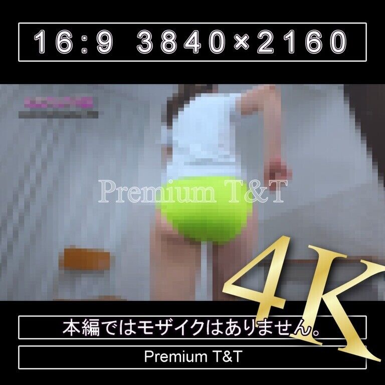 『陸上風』黄ハイカットで足踏み【TOMOKA】