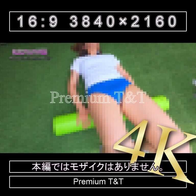 『学販』青ハイカットでストレッチポール【NAHO】