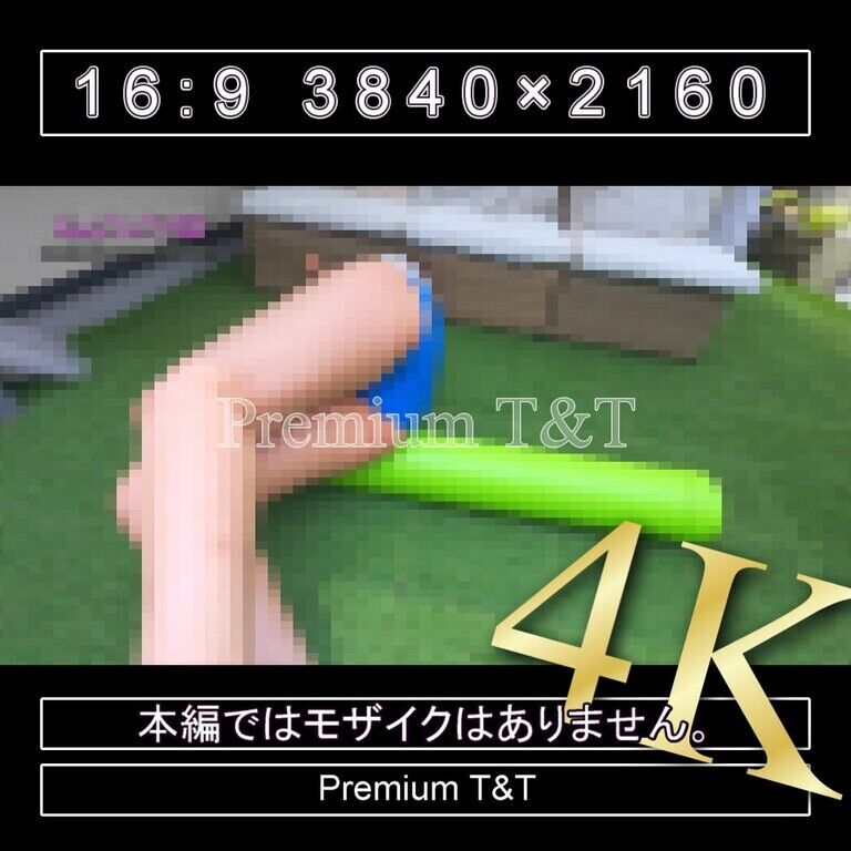 『学販』青ハイカットでストレッチポール【NAHO】