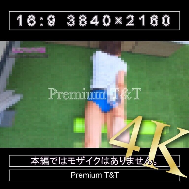 『学販』青ハイカットでストレッチポール【NAHO】