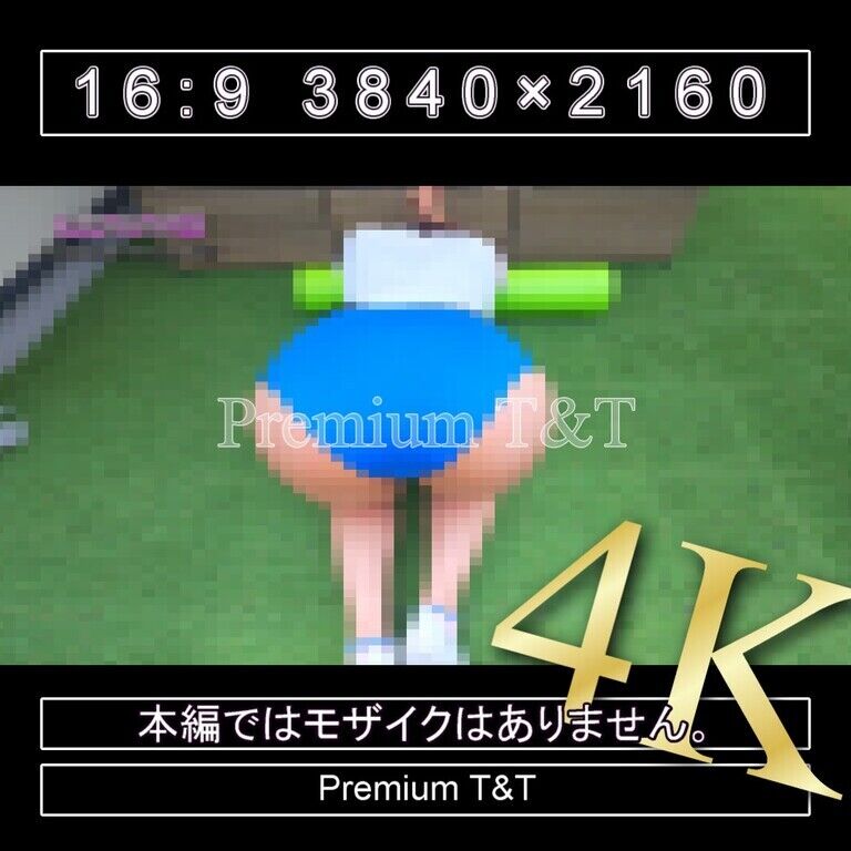 『学販』青ハイカットでストレッチポール【NAHO】