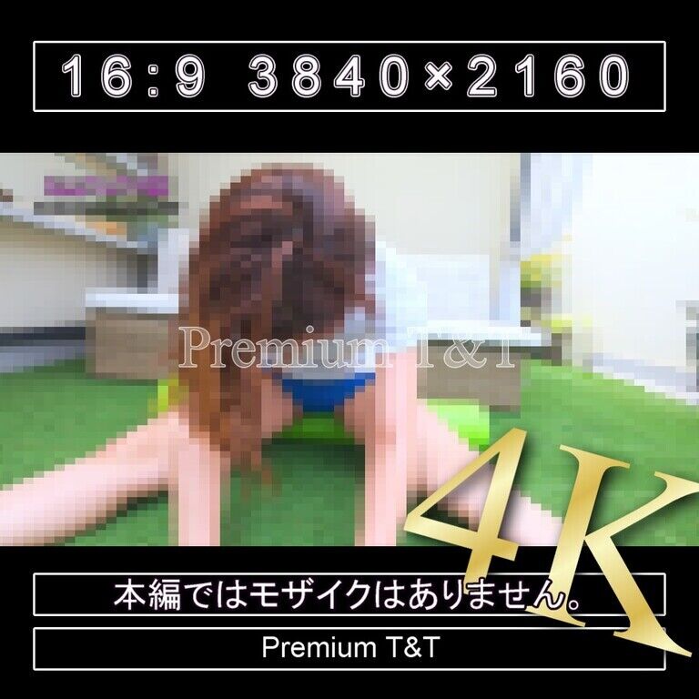 『学販』青ハイカットでストレッチポール【NAHO】
