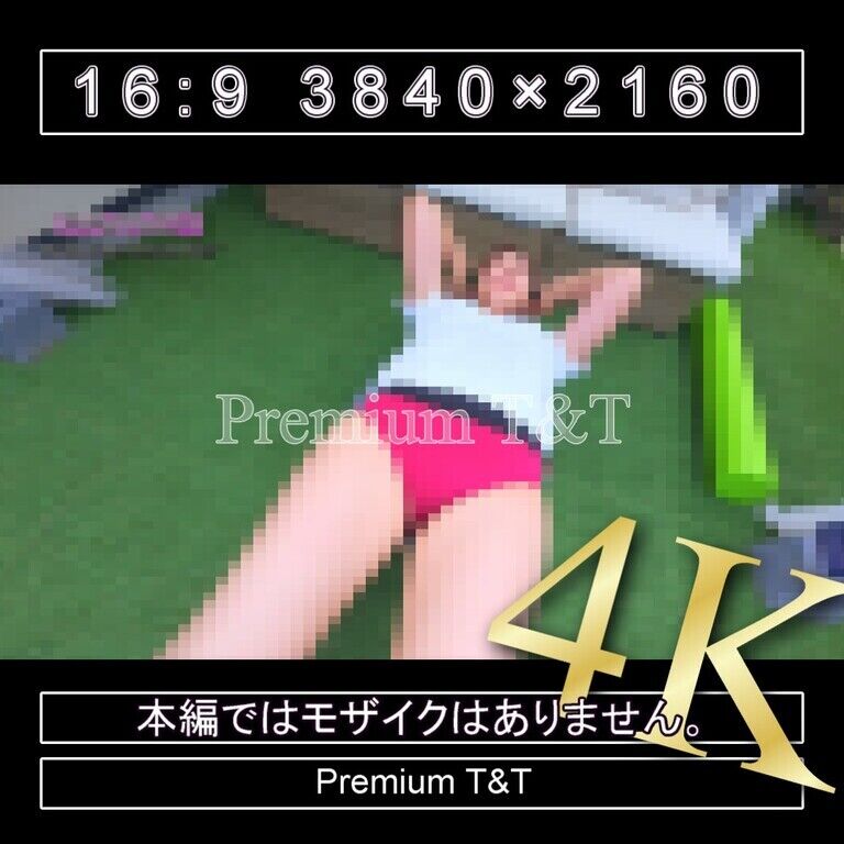 『陸上風』臙脂ハイカットでバランスボールで筋トレ【NAHO】