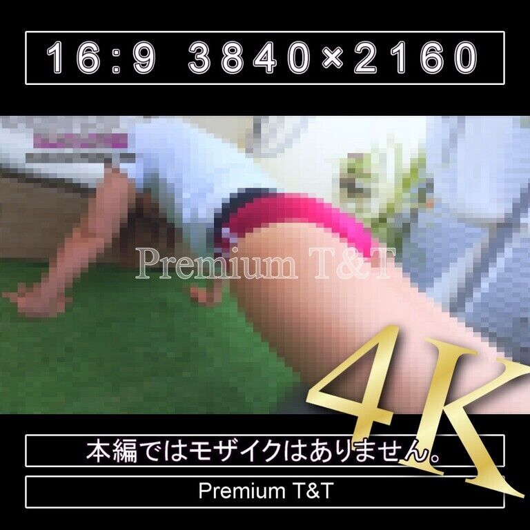 『陸上風』臙脂ハイカットでバランスボールで筋トレ【NAHO】