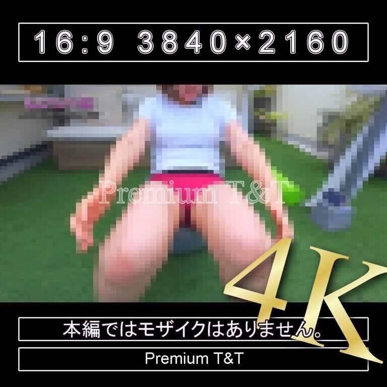 『陸上風』臙脂ハイカットでバランスボールで筋トレ【NAHO】