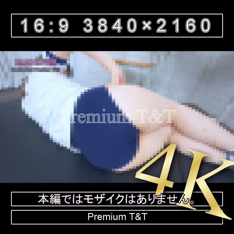 『学販』濃紺ハイカットでヒップアップ【NATSUKI】