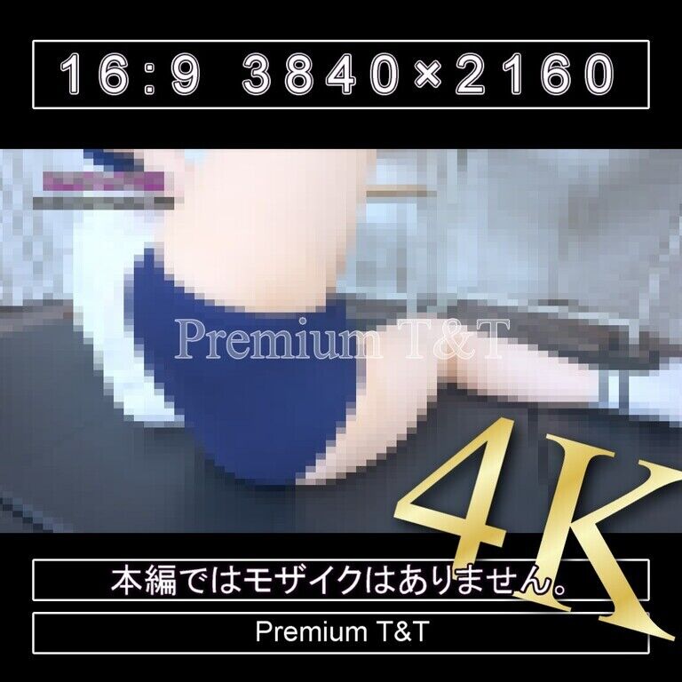 『学販』濃紺ハイカットでヒップアップ【NATSUKI】
