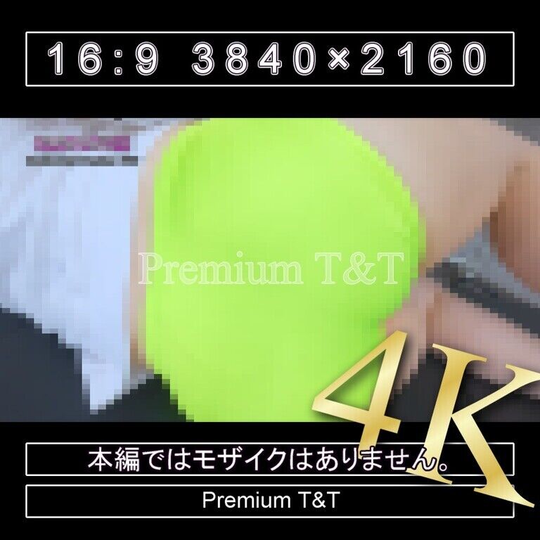 『陸上風』黄ハイカットでヒップアップ②【NATSUKI】