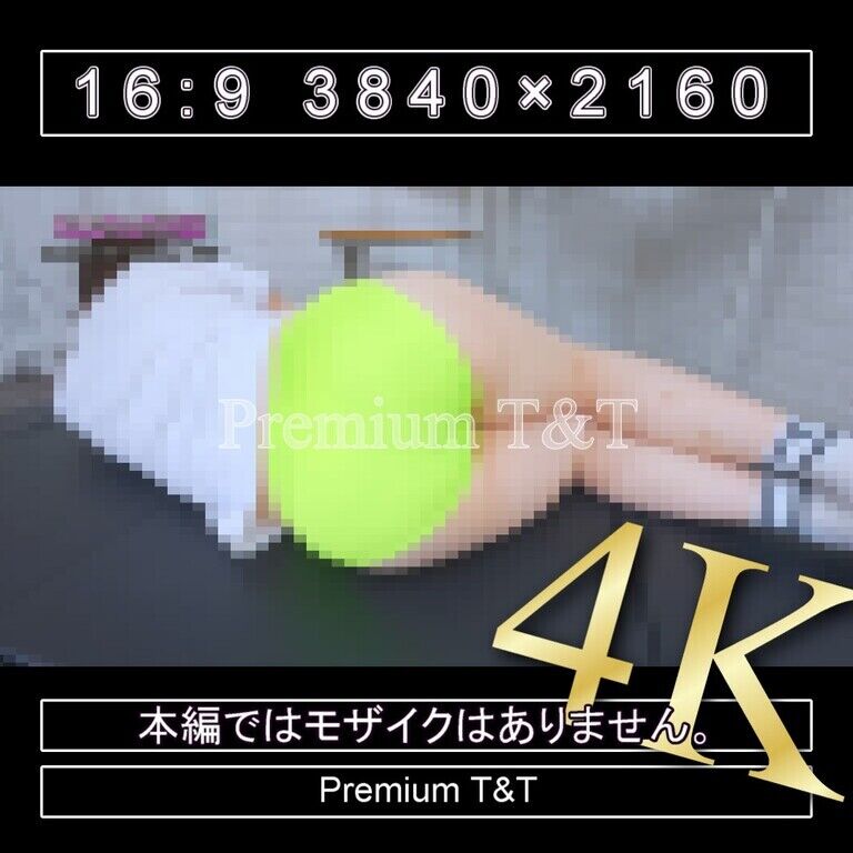 『陸上風』黄ハイカットでヒップアップ②【NATSUKI】