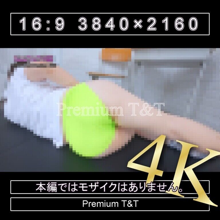 『陸上風』黄ハイカットでヒップアップ②【NATSUKI】