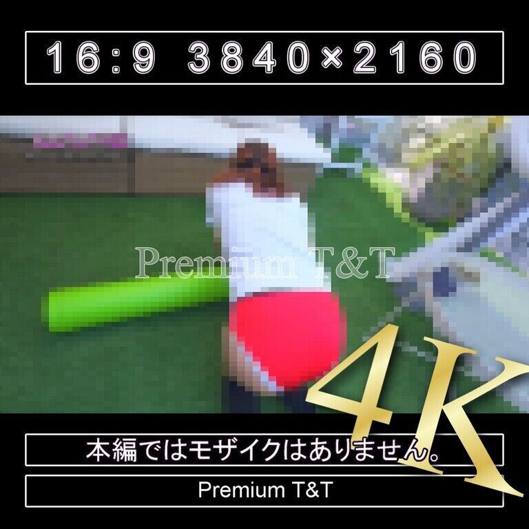 『陸上風』赤ハイカットでストレッチポール【REIKA】