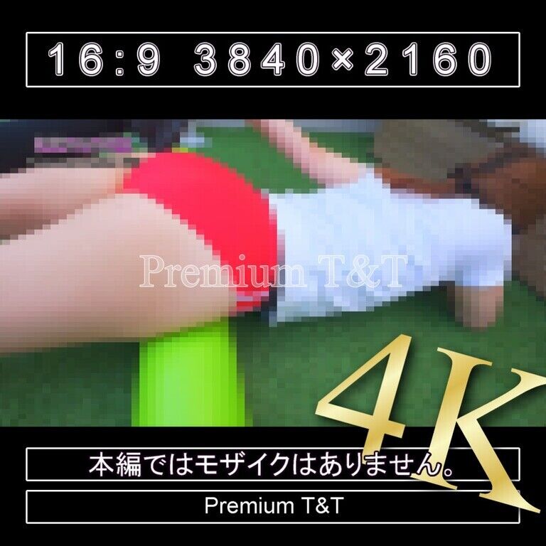 『陸上風』赤ハイカットでストレッチポール【REIKA】