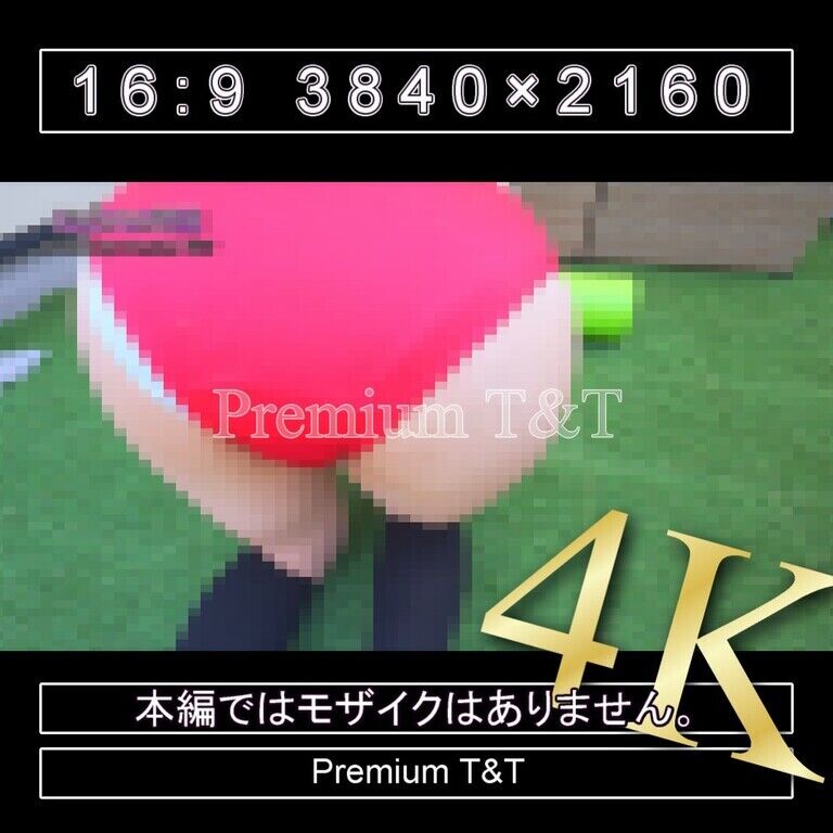 『陸上風』赤ハイカットでストレッチポール【REIKA】
