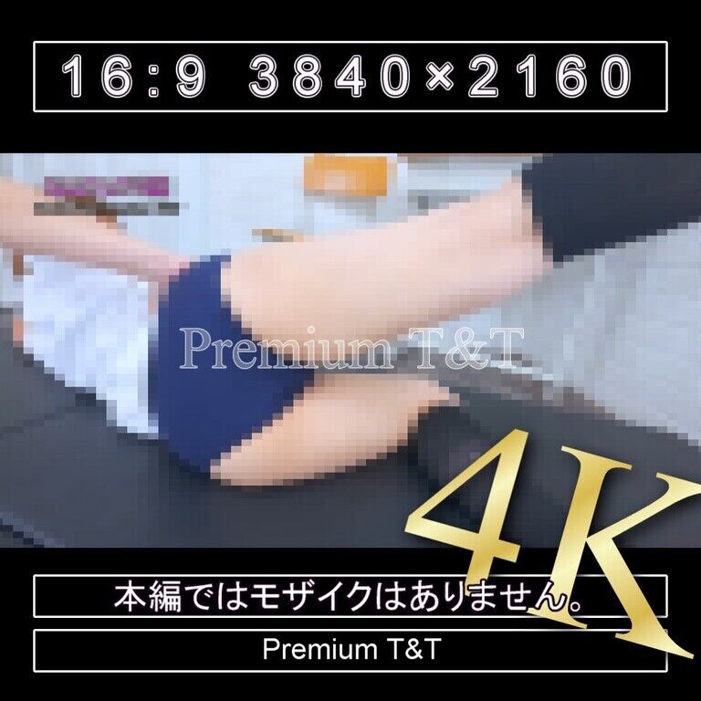 『学販』濃紺ハイカットでヒップアップ【SACHI】