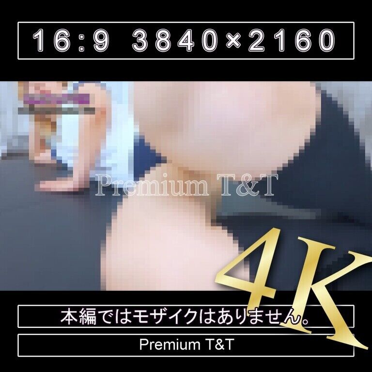 『学販』Fashionerローカットでヒップアップ【TONAMI】