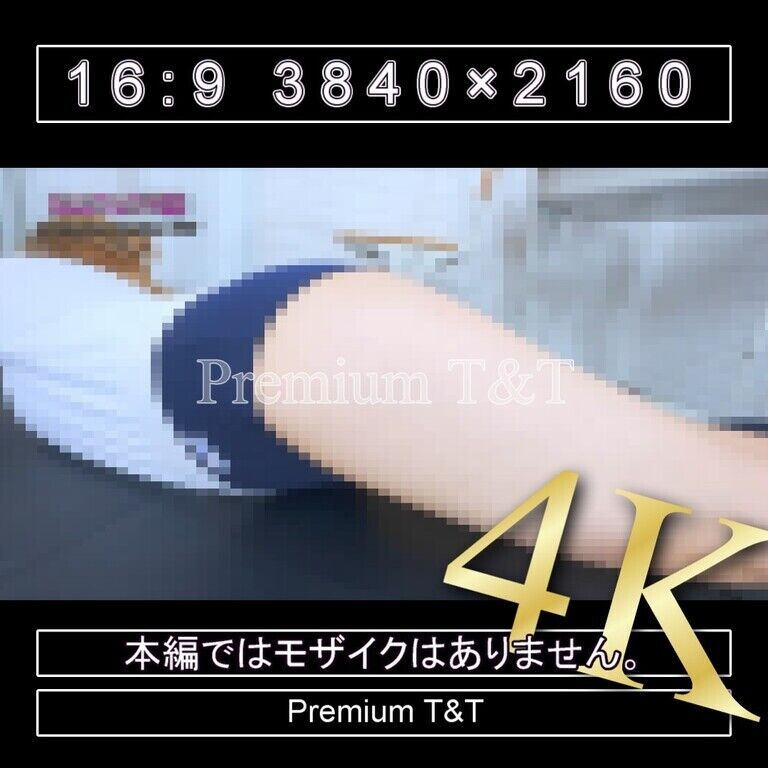 『学販』Fashionerローカットでヒップアップ【TONAMI】