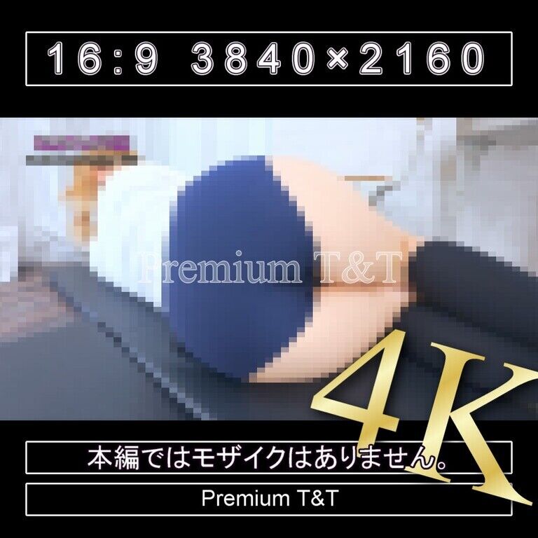 『学販』Fashionerローカットでヒップアップ【TONAMI】