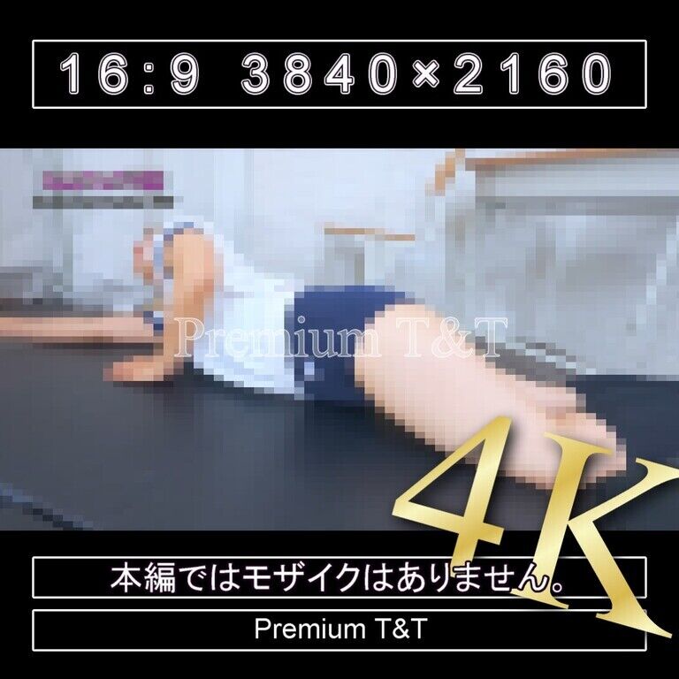 『学販』Fashionerローカットでヒップアップ【TONAMI】