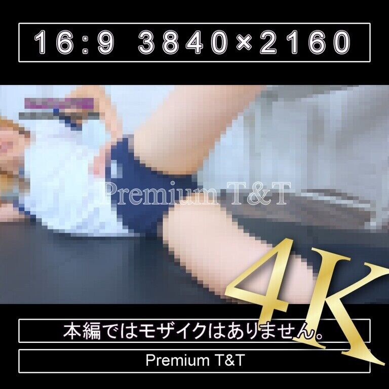 『学販』Fashionerローカットでヒップアップ【TONAMI】