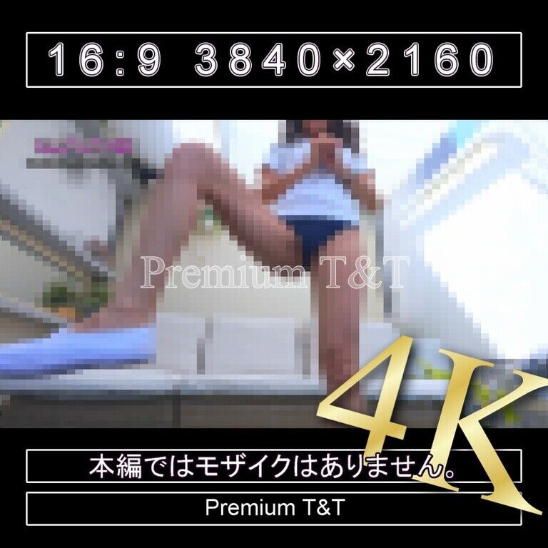 『Tバック』紺ブルマでスクワット【YUCHI】