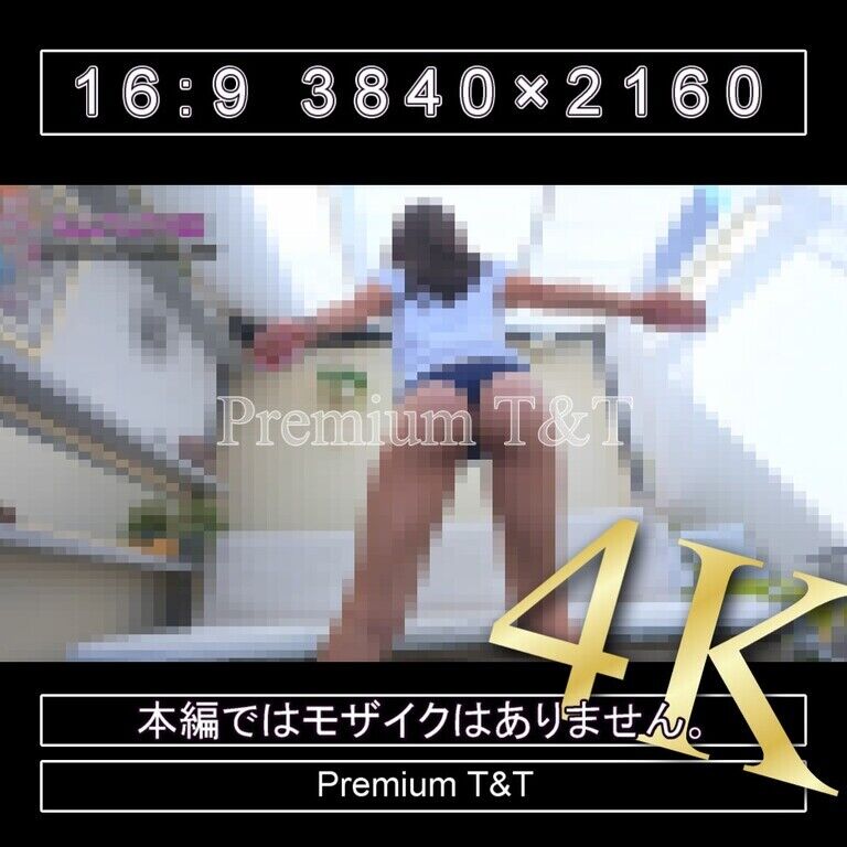 『Tバック』紺ブルマでスクワット【YUCHI】