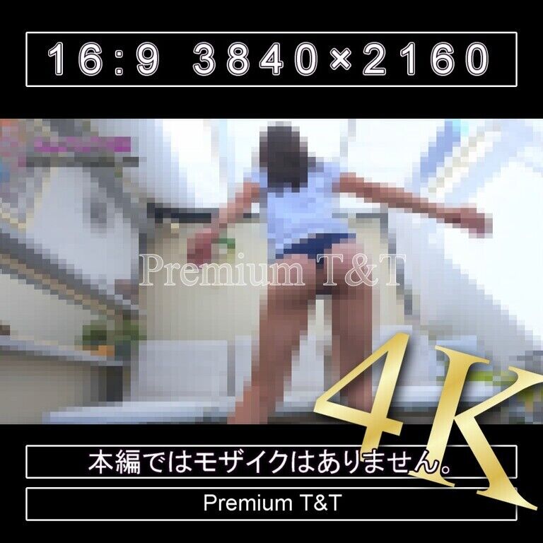 『Tバック』紺ブルマでスクワット【YUCHI】