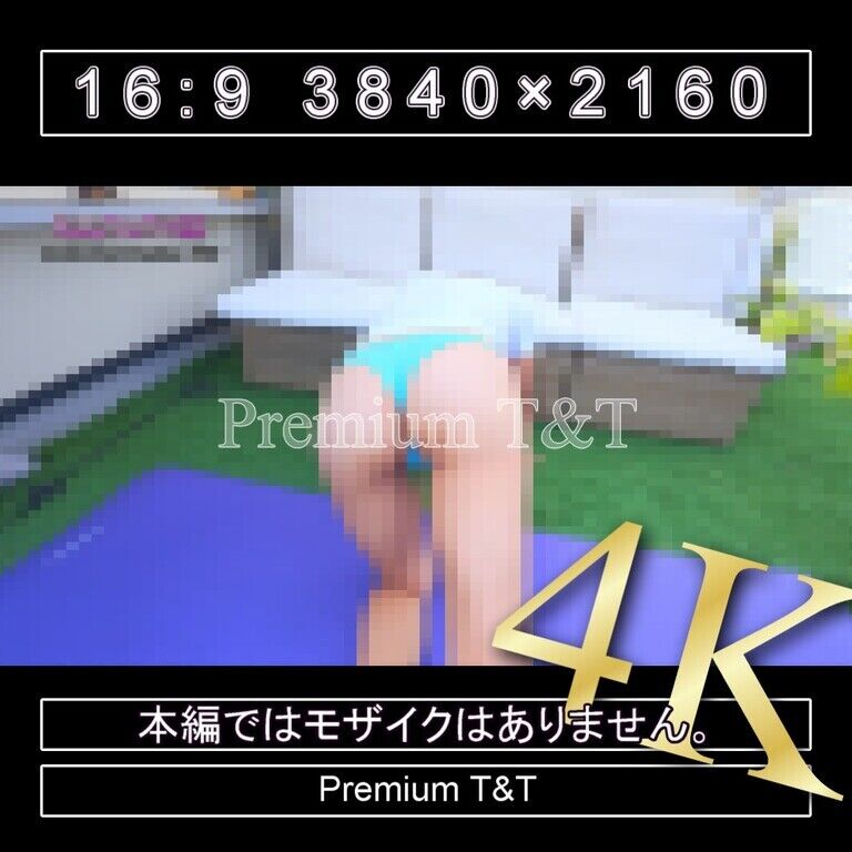 『Tバック』水色ブルマでヒップアップ【YUCHI】