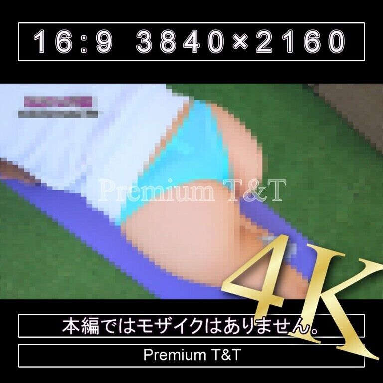 『Tバック』水色ブルマでヒップアップ【YUCHI】