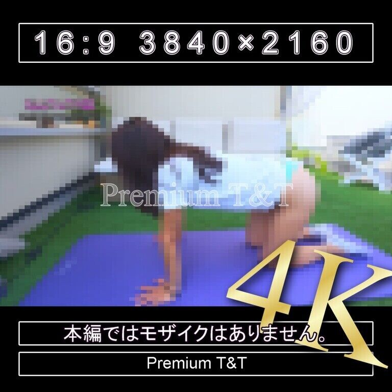 『Tバック』水色ブルマでヒップアップ【YUCHI】