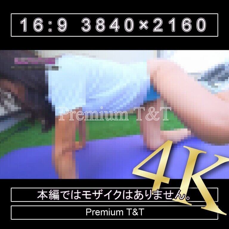 『Tバック』水色ブルマでヒップアップ【YUCHI】