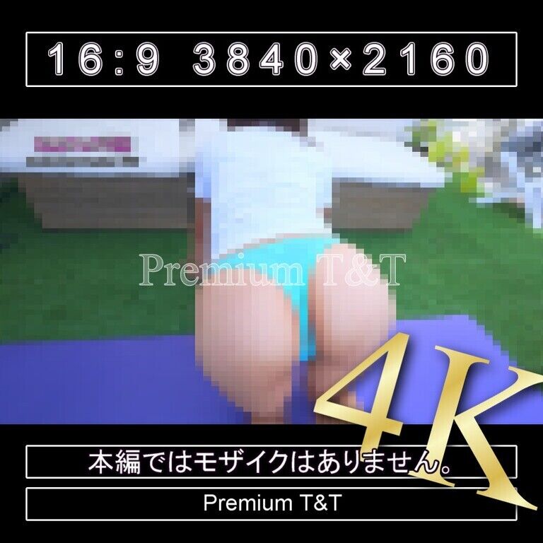 『Tバック』水色ブルマでヒップアップ【YUCHI】