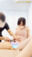 【講師：男性、モデル：ゆず】女性器まわりのシェービング研修動画