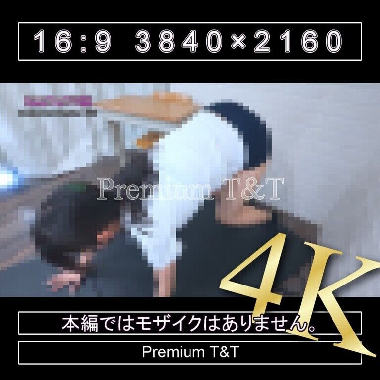 『学販』TOMBOWローカットでクマ歩き【AIRU】