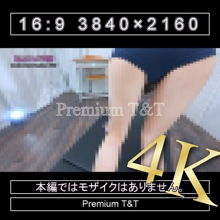 『学販』TOMBOWローカットでクマ歩き【AIRU】