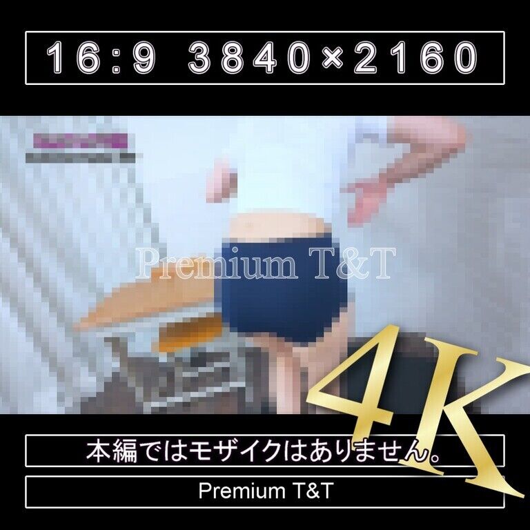 『学販』TOMBOWローカットでクマ歩き【AIRU】